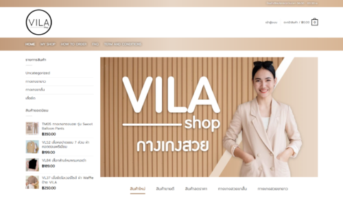WEBSITE VILA-SHOP
